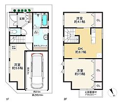 寝屋川市成美町