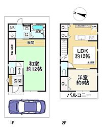 守口市藤田町4丁目