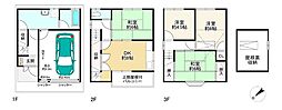 寝屋川市大利町