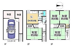 門真市岸和田3丁目