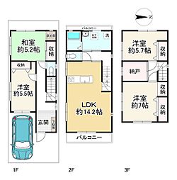 門真市野里町