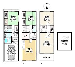 大阪市阿倍野区長池町