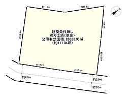 名張市夏見