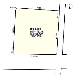 紀の川市名手市場