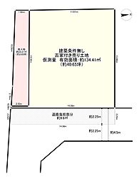 寝屋川市新家1丁目