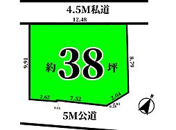 東南と北西の両面道路　コンビニ3分コピオ8分　フリープラン可
