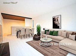 「諸費用軽減」西八王子駅徒歩7分　平坦で便利な立地　駅まで平