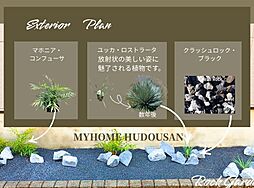 旧分譲地内　北西角　4LDK　外壁屋根塗装