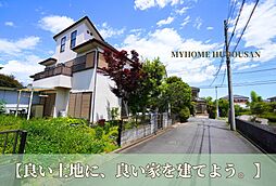 八王子市上壱分方町　売地39坪　整形地　平坦地