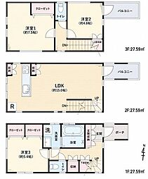 大島一丁目中古戸建