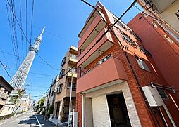 業平マンション