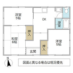 りぶる住宅 D号棟