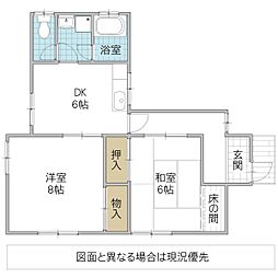 今井住宅(高見原3)