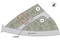 阿見町荒川本郷　C’s place分譲地II　3号地