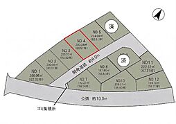 阿見町荒川本郷　C’s place分譲地II　4号地
