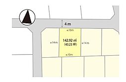 つくば市谷田部　土地