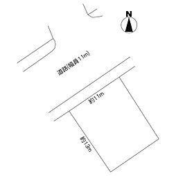 つくば市自由ヶ丘　土地