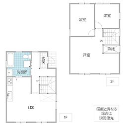 つくば市梅ヶ丘　中古戸建