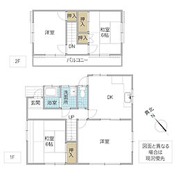 牛久市栄町3丁目　中古戸建