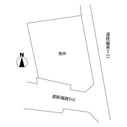 日立市旭町3丁目　土地