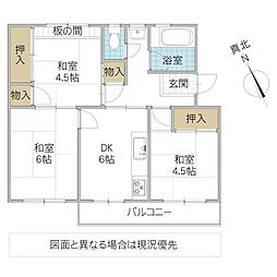 松戸市小金原住宅20号棟　404