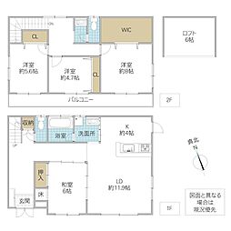 那珂市菅谷　中古戸建