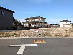 阿見町荒川本郷　C’s place分譲地II　１号地 1