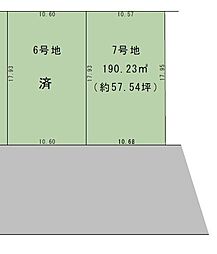 牛久市刈谷町2丁目　7区画分譲地（7）