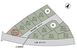 阿見町荒川本郷　C’s place分譲地II　1号地