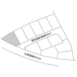 阿見町荒川本郷　C’s place分譲地II　1号地