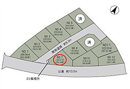 阿見町荒川本郷　C’s place分譲地II　7号地