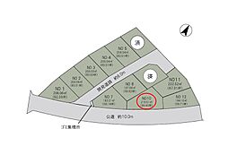 阿見町荒川本郷　C’s place分譲地II　10号地