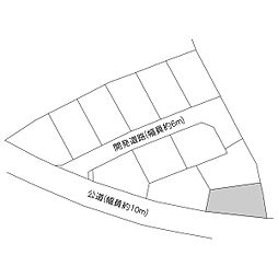 阿見町荒川本郷　C’s place分譲地II　12号地