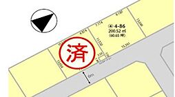 龍ケ崎市白羽4丁目　分譲地4番