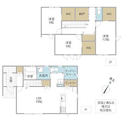 土浦市中村南1丁目 新築戸建