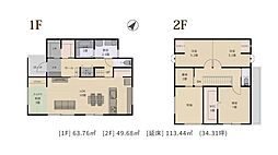 みどりの南　新築戸建　モデルハウス