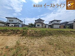 建築条件付売地郷ケ丘4期子育て支援対象 4区画