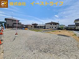 新築戸建平下平窪6期子育て支援対象 1号棟