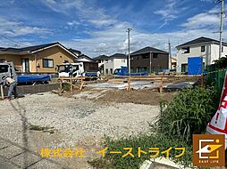 新築戸建長期優良住宅内郷宮町1期子育て支援最大100万 1号棟