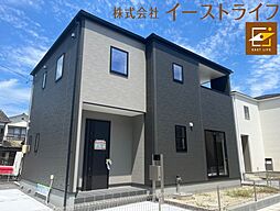 新築戸建長期優良住宅内郷宮町1期子育て支援最大100万 3号棟