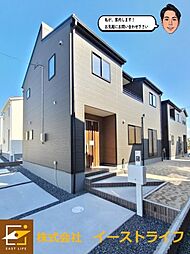 新築戸建長期優良住宅小名浜野田第2子育て支援最大100 14号棟