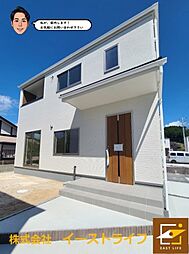 新築戸建長期優良住宅小名浜野田第2子育て支援最大100 3号棟