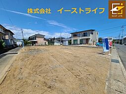 新築戸建長期優良住宅平梅香町第1子育て支援最大100万 1号棟