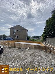 新築戸建長期優良住宅日曜日現地待機中平上荒川第3 1号棟