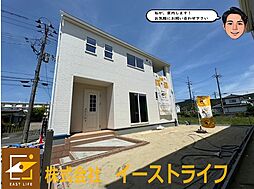 新築戸建平中平窪1期長期優良住宅最大100万円支援 2号棟