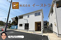 新築戸建四倉町上仁井田第15子育て支援対象 3号棟