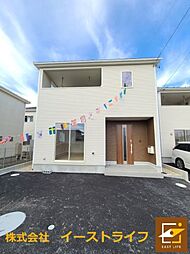 新築戸建四倉町上仁井田第15子育て支援対象 5号棟