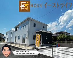 新築戸建平中平窪2期長期優良住宅最大100万円支援 3号棟