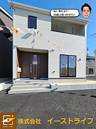 新築戸建勿来町窪田第4子育て支援対象 1号棟