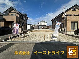 建築条件付売地　いわき市内郷高坂町2期 1区画